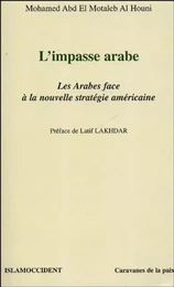 L'impasse arabe