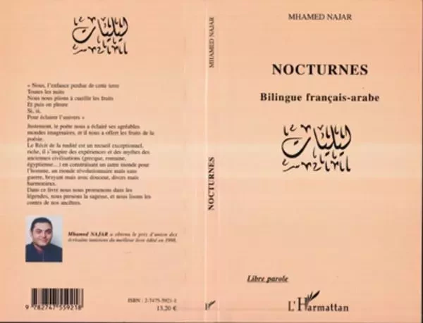 Nocturnes - Mohamed Najar - Editions L'Harmattan