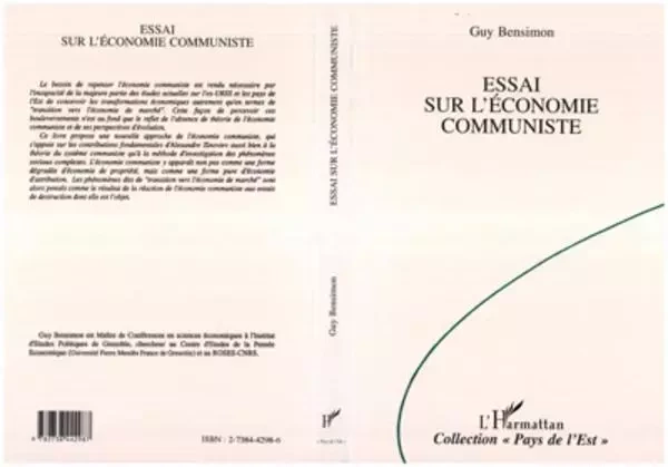 Essai sur l'économie communiste - Guy Bensimon - Editions L'Harmattan