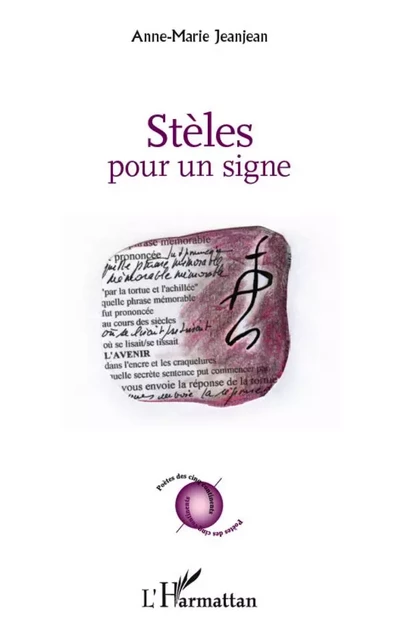 Stèles pour un signe - Anne-Marie Jeanjean - Editions L'Harmattan