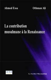 La contribution musulmane à la Renaissance