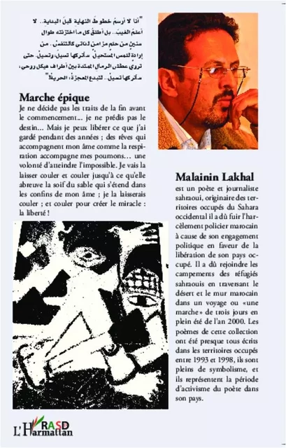 Marche épique - Malainin Lakhal - Editions L'Harmattan