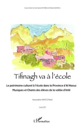 Tifinagh va à l'école