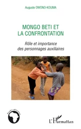 Mongo Beti et la confrontation