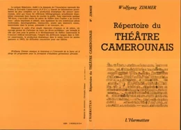 Répertoire du théâtre camerounais