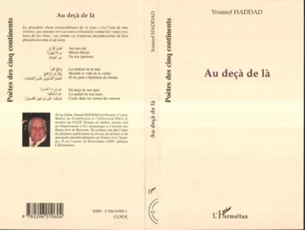 Au deçà de là - Youssef Haddad - Editions L'Harmattan