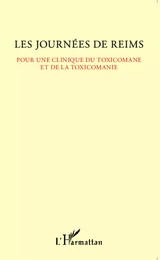 Pour une clinique du toxicomane et de la toxicomanie