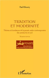 Tradition et modernité