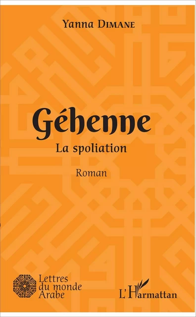 Géhenne - Fatima Djazouli - Editions L'Harmattan