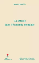 La Russie dans l'économie mondiale