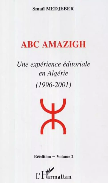 ABC AMAZIGH - Smaïl Madjeber - Editions L'Harmattan