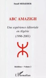 ABC AMAZIGH