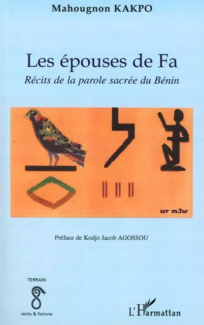 Les épouses de Fa - Mahougnon Kakpo - Editions L'Harmattan