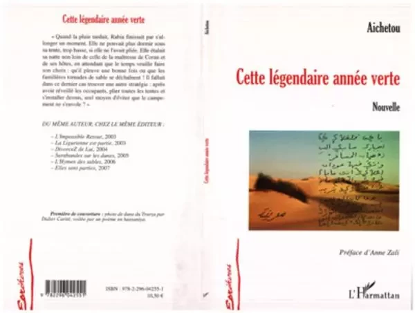 Cette légendaire année verte -  Aichetou - Editions L'Harmattan