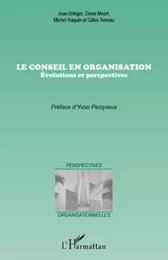 Le conseil en organisation