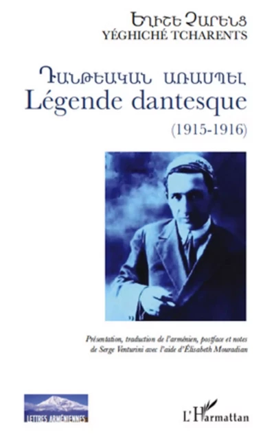 Légende dantesque - Serge Venturini - Editions L'Harmattan