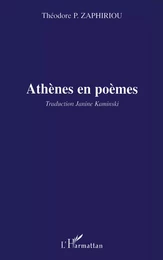 Athènes en poèmes