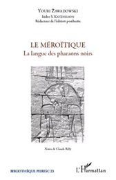 Le méroïtique