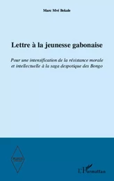 Lettre à la jeunesse gabonaise