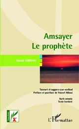 Amsayer