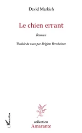 Le chien errant