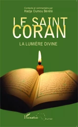 Le Saint Coran