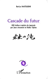 Cascade du futur