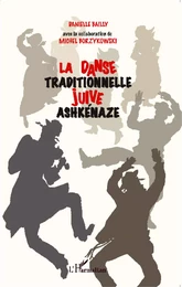 La danse traditionnelle juive ashkénaze