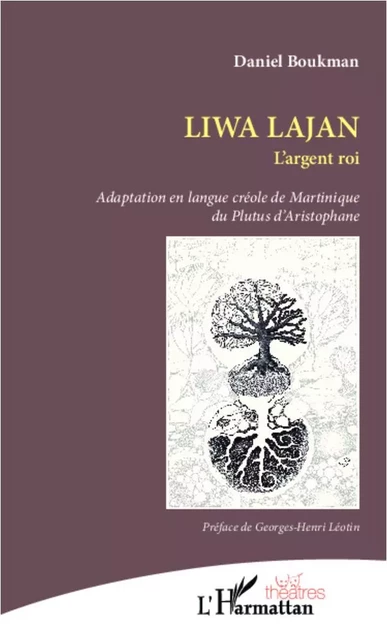 Liwa Lajan - Daniel Boukman - Editions L'Harmattan