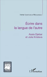 Écrire dans la langue de l'autre