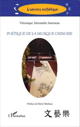 Poétique de la musique chinoise