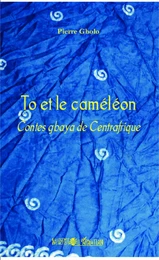 To et le caméléon