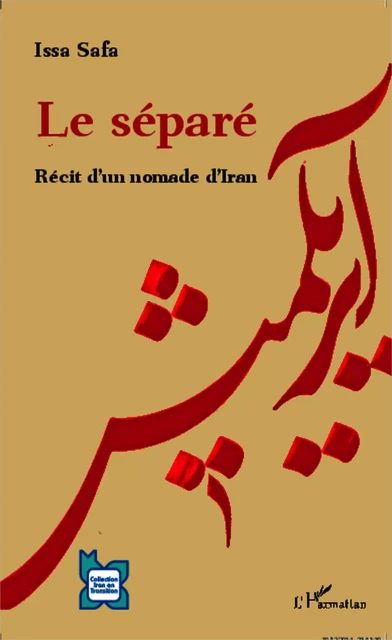 Le séparé - Issa Safa - Editions L'Harmattan