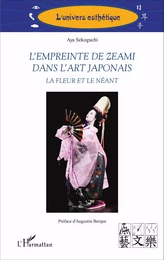 L'empreinte de Zeami dans l'art japonais