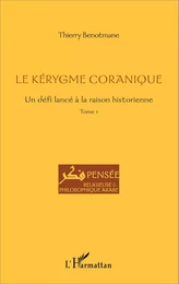 Le kérygme coranique