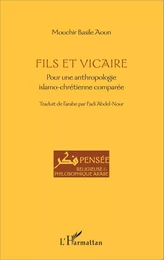 Fils et vicaire