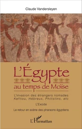 L'Egypte au temps de Moïse