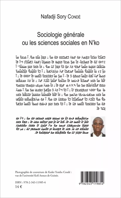 Sociologie générale ou les sciences sociales en N'ko - Nafadji Sory Condé - Editions L'Harmattan