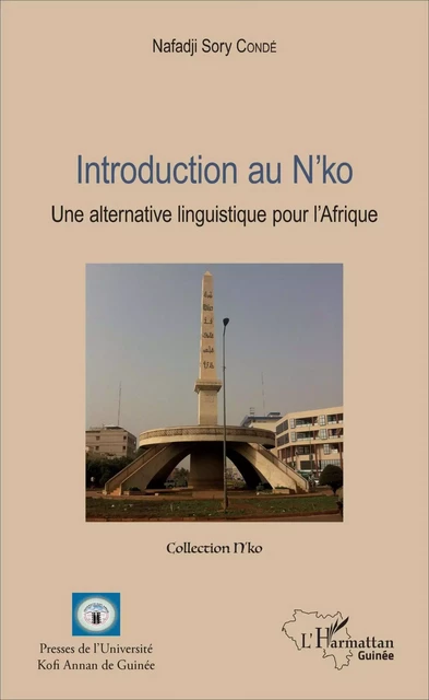 Introduction au n'ko - Nafadji Sory Condé - Editions L'Harmattan