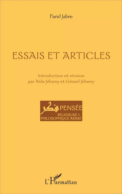 Essais et articles - Farid Jabre - Editions L'Harmattan