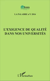 L'exigence de qualité dans nos universités