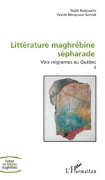 Littérature maghrébine sépharade