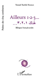 Ailleurs 1 2 3