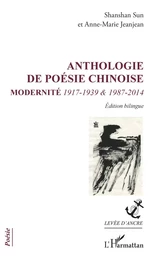 Anthologie de poésie chinoise