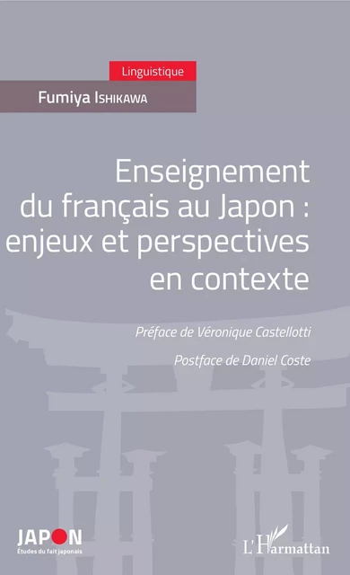 Enseignement du français au Japon - Fumiya Ishikawa - Editions L'Harmattan