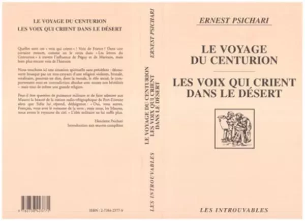 Oeuvres complètes de Ernest Psichari - Ernest Psichari - Editions L'Harmattan