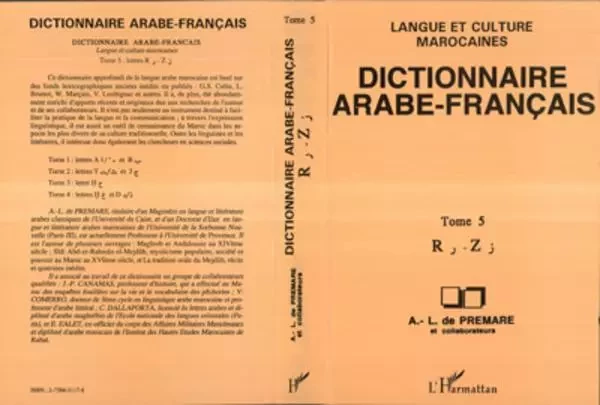 Dictionnaire Arabe-Français - Alfred-Louis de Prémare - Editions L'Harmattan