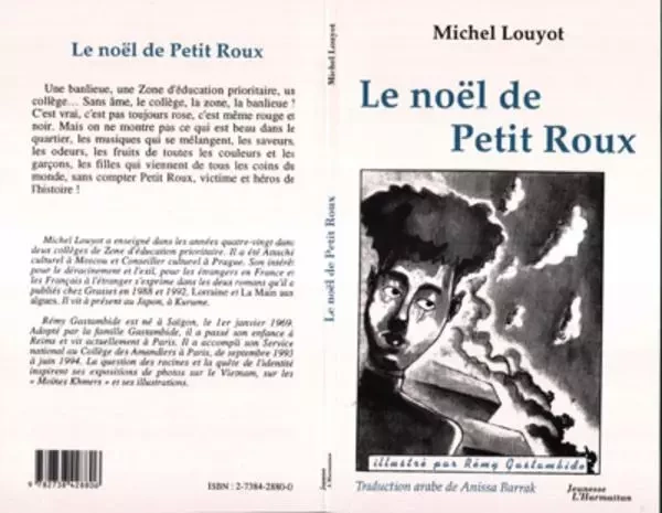 Le Noël de petit roux - Michel Louyot - Editions L'Harmattan