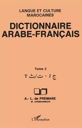 Dictionnaire Arabe-Français