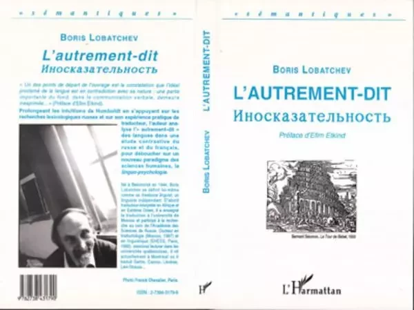 L'autrement-dit - Boris Lobatchev - Editions L'Harmattan